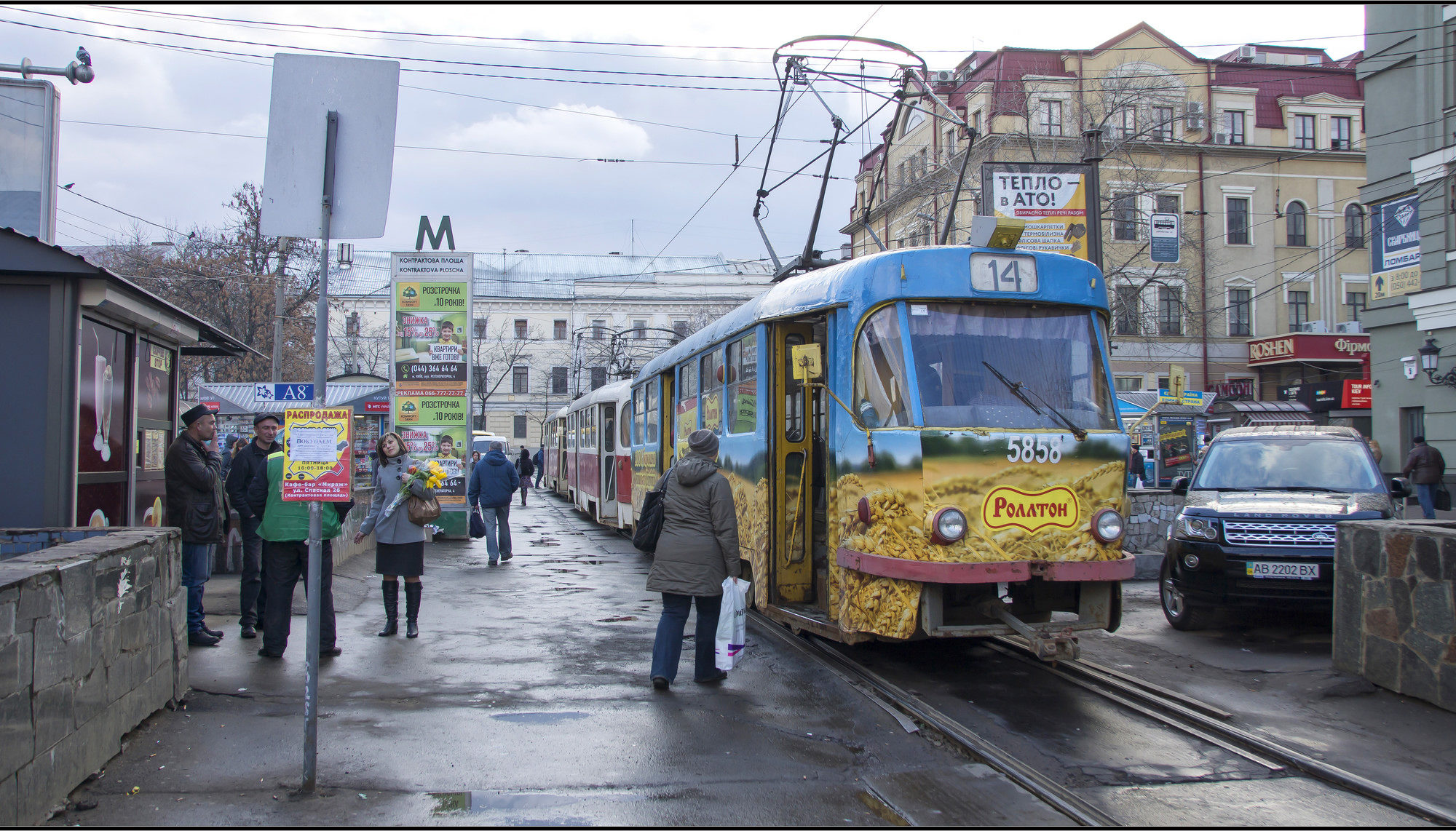 Kiev street scene - by Bert Kaufmann