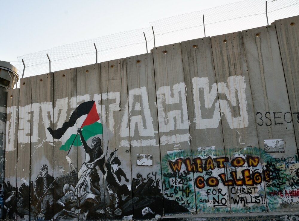 Image of Palestine art on West Bank separation wall by Northern Lights 119
